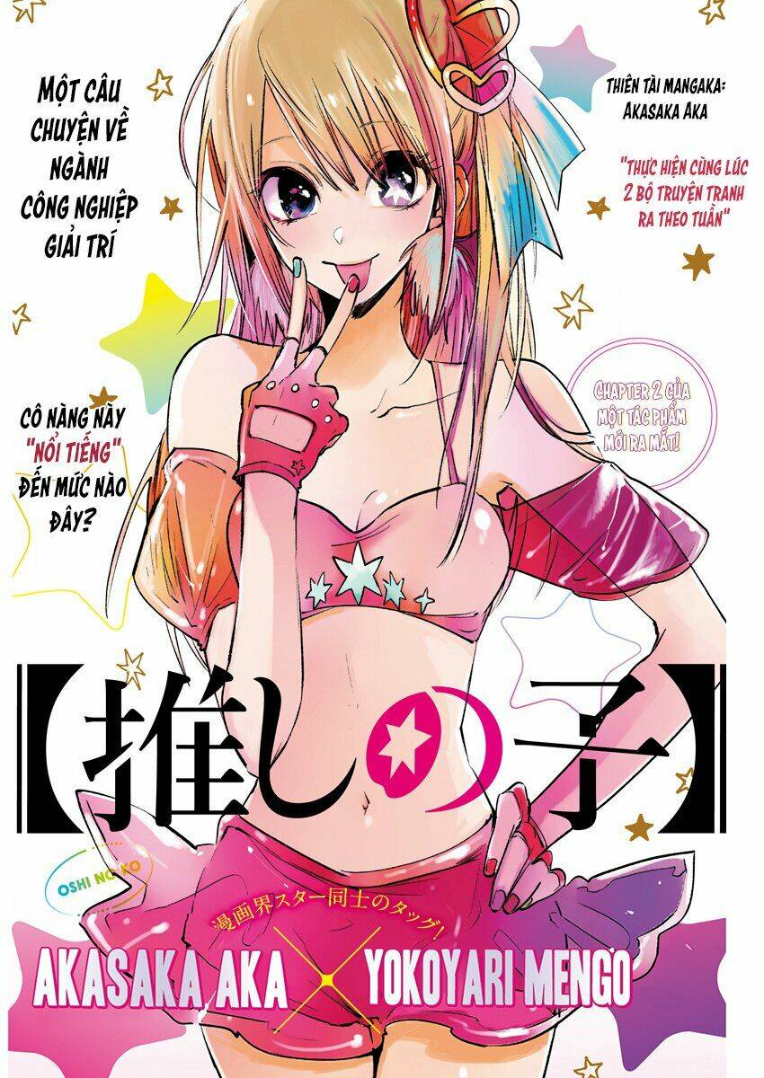 Oshi no Ko - Chương 2