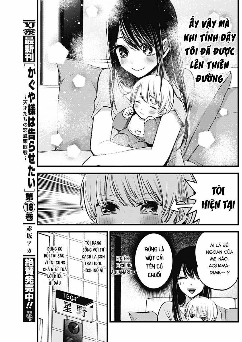 Oshi no Ko - Chương 2