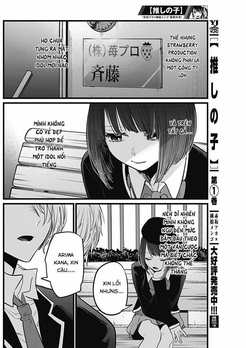 Oshi no Ko - Chương 20