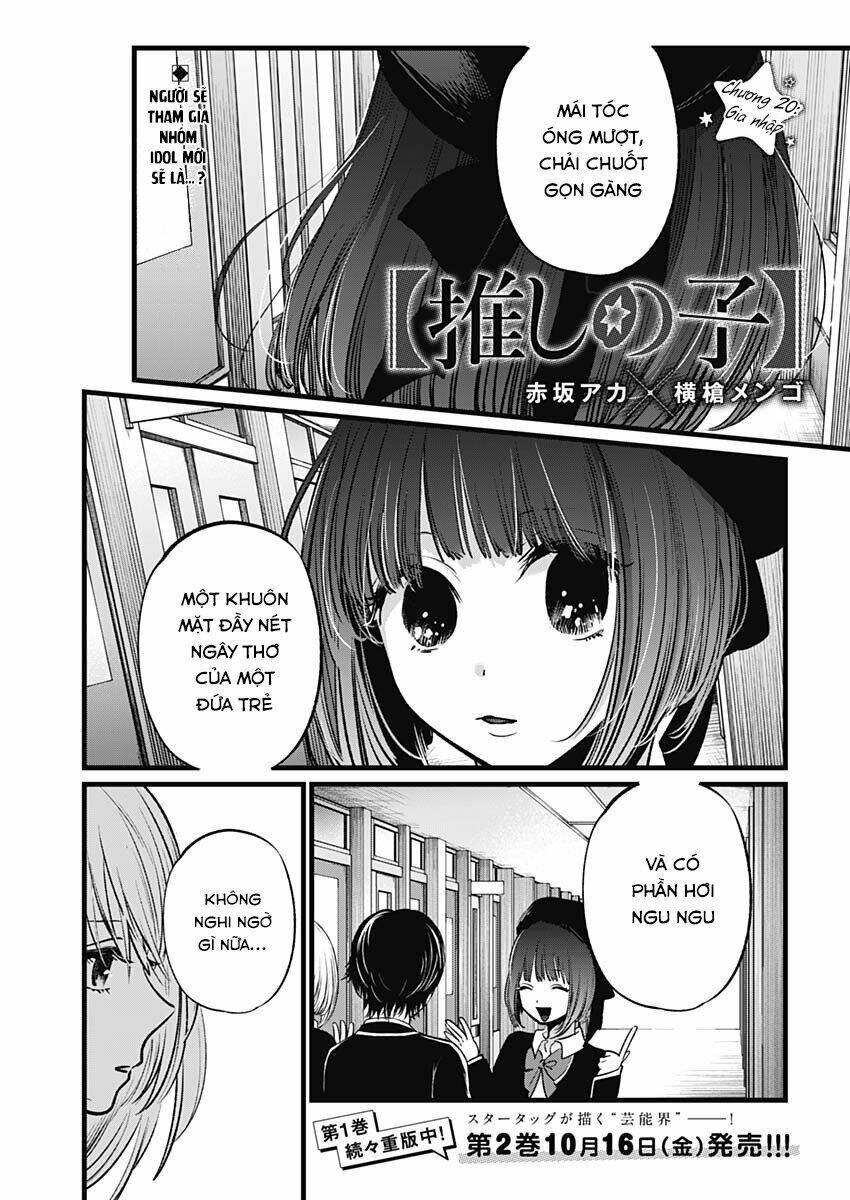 Oshi no Ko - Chương 20