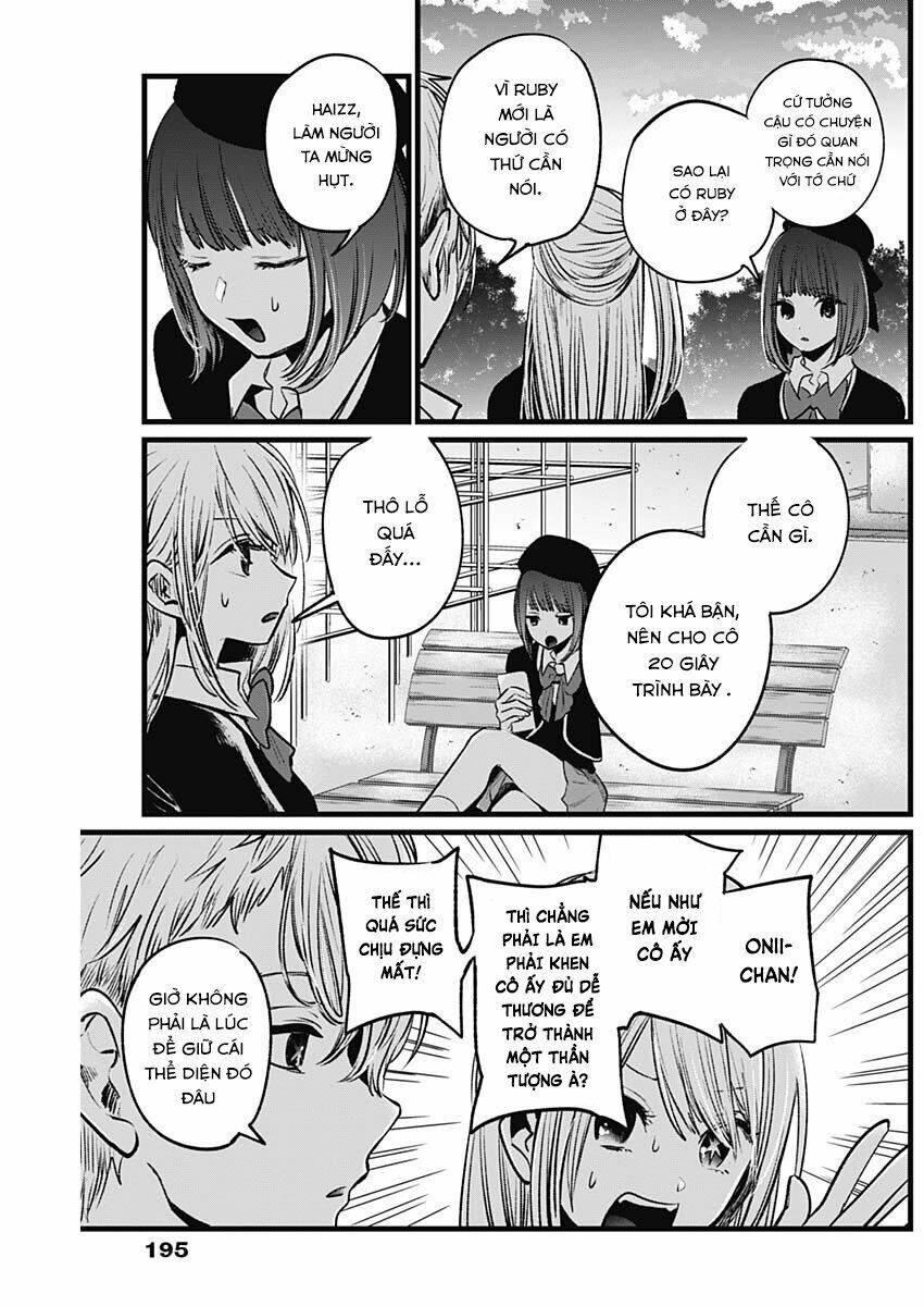 Oshi no Ko - Chương 20