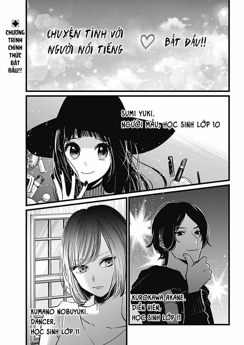 Oshi no Ko - Chương 21