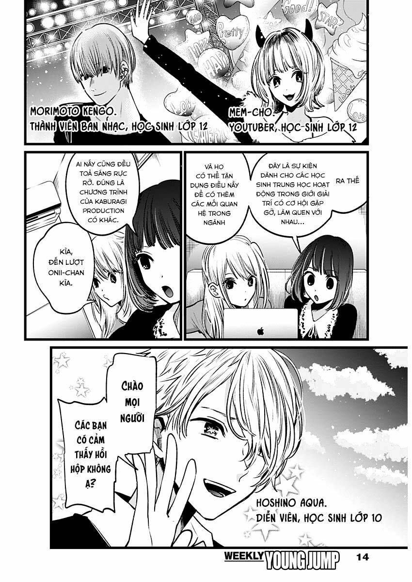 Oshi no Ko - Chương 21