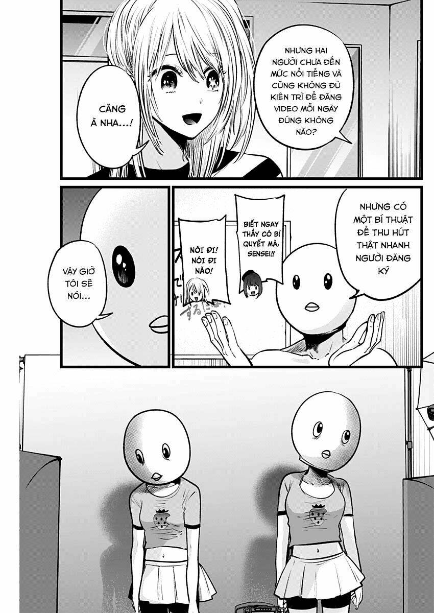 Oshi no Ko - Chương 22