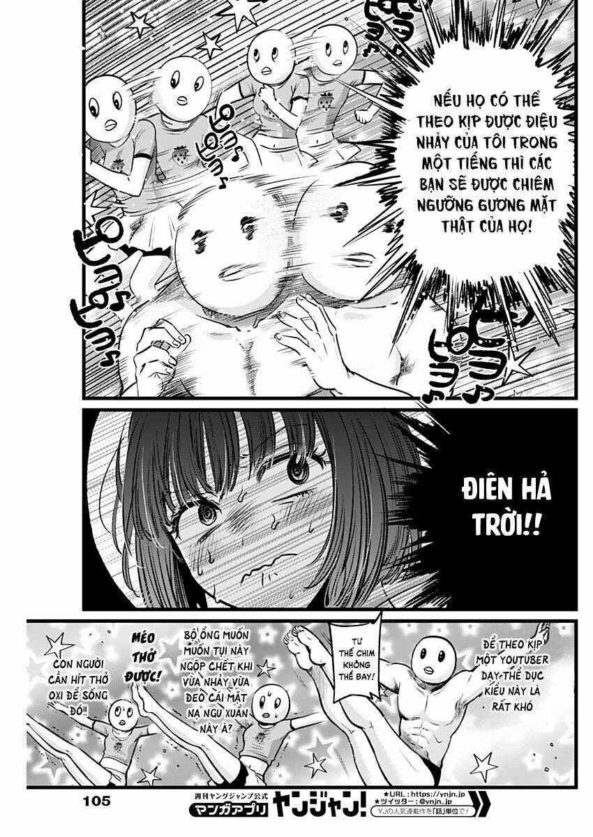 Oshi no Ko - Chương 22