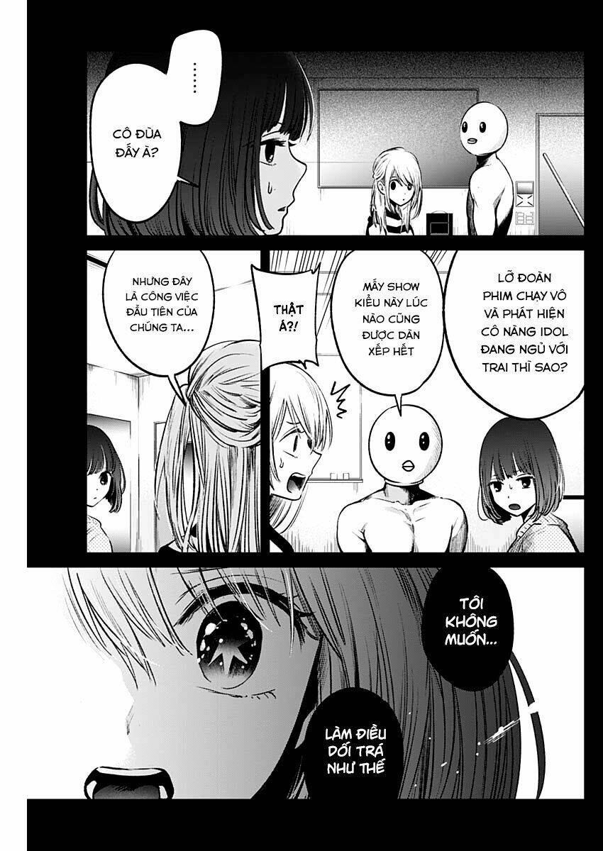 Oshi no Ko - Chương 22