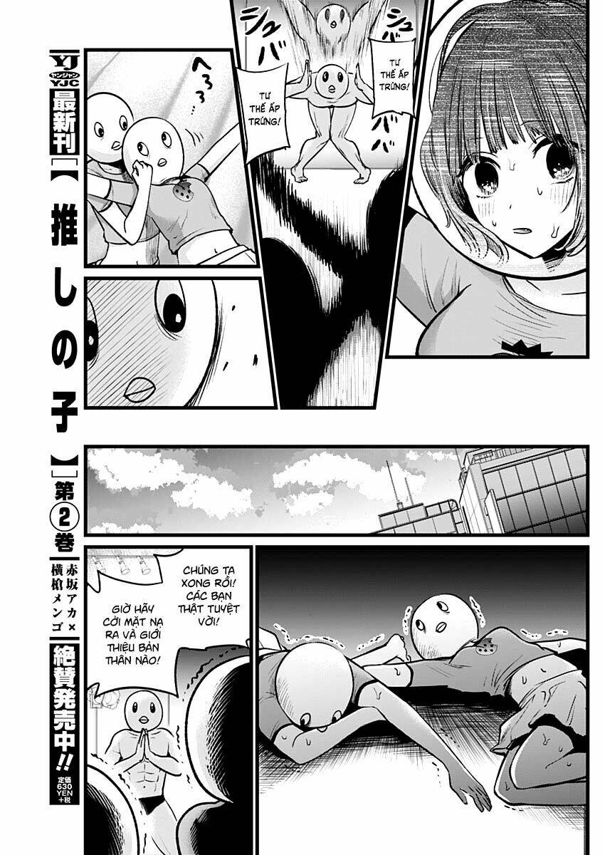 Oshi no Ko - Chương 22