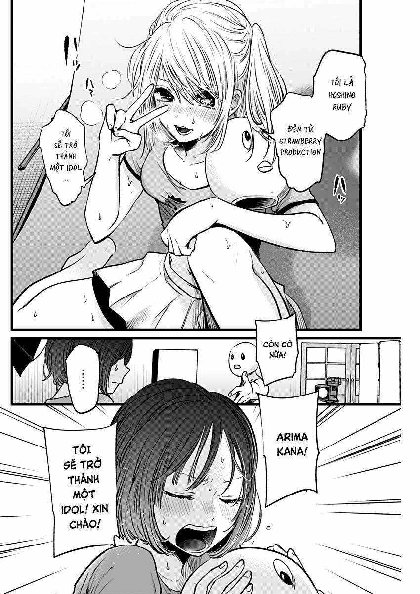Oshi no Ko - Chương 22