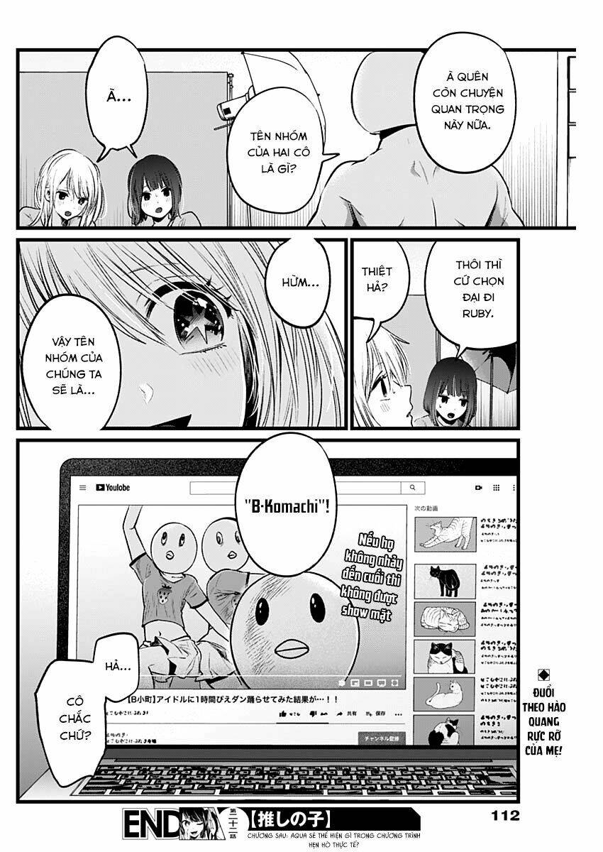Oshi no Ko - Chương 22