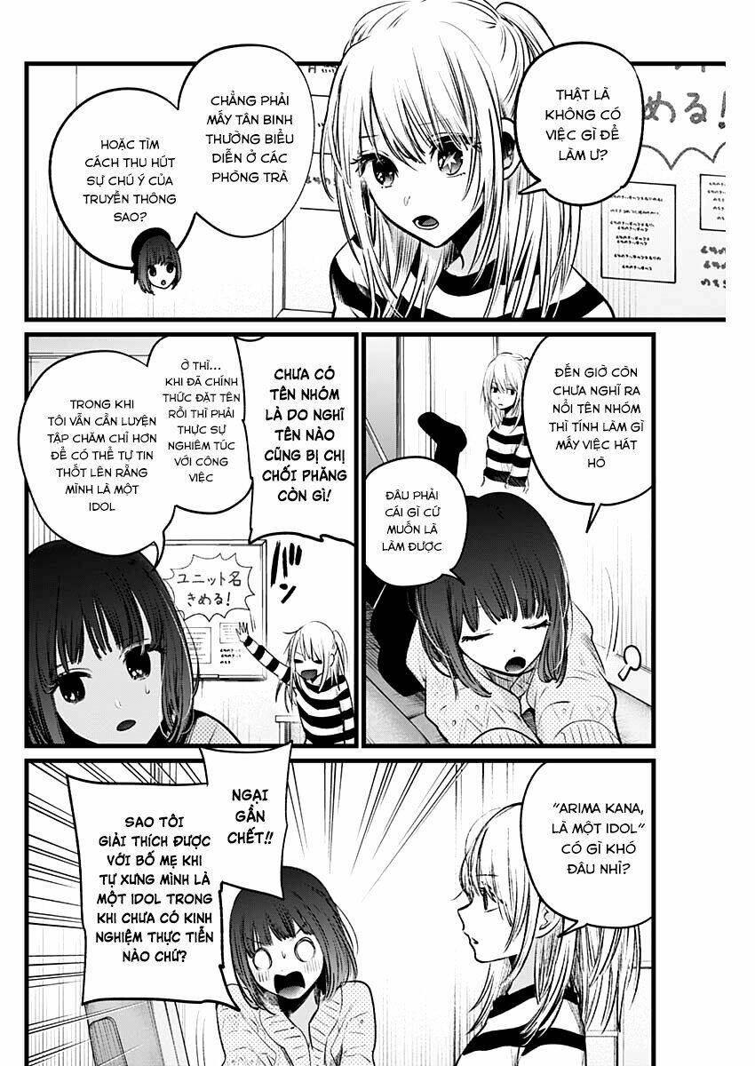 Oshi no Ko - Chương 22