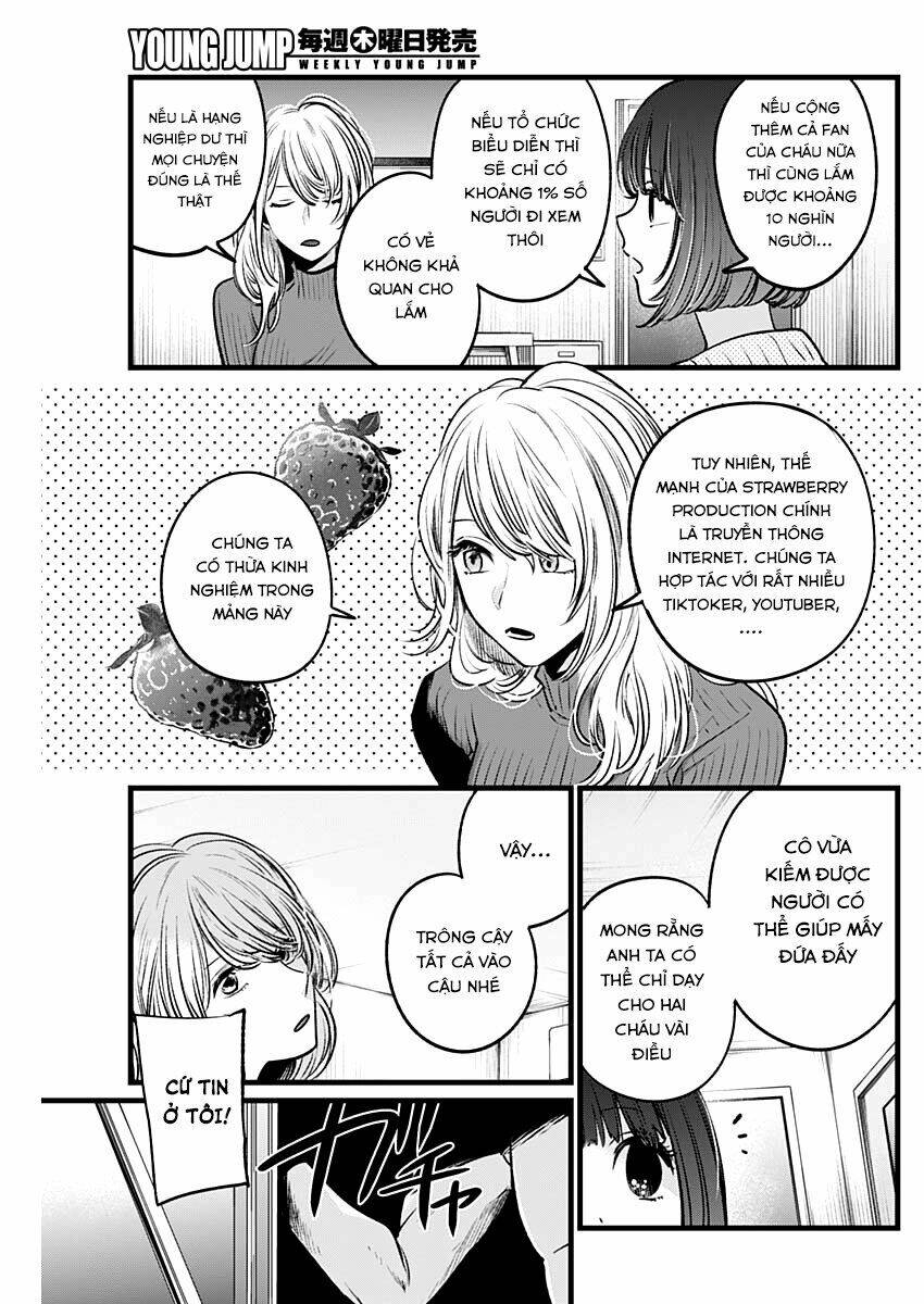 Oshi no Ko - Chương 22