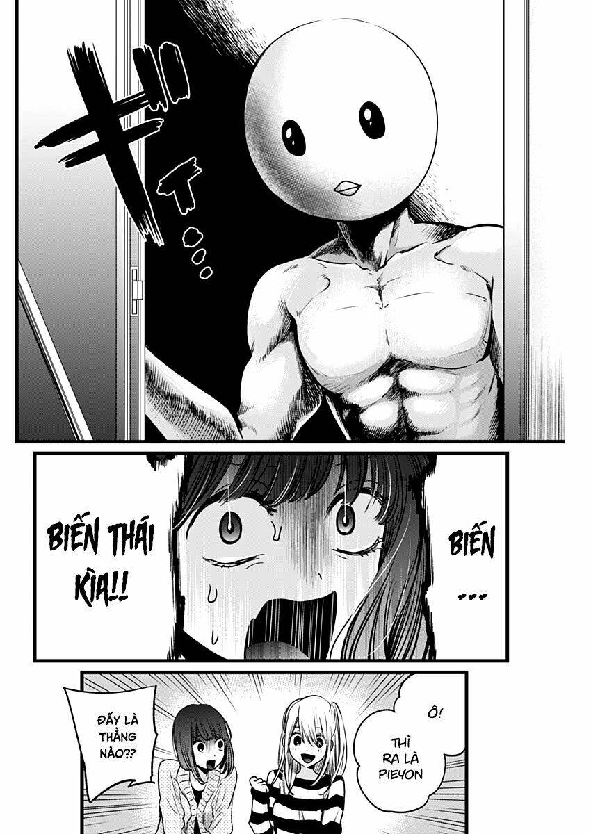 Oshi no Ko - Chương 22