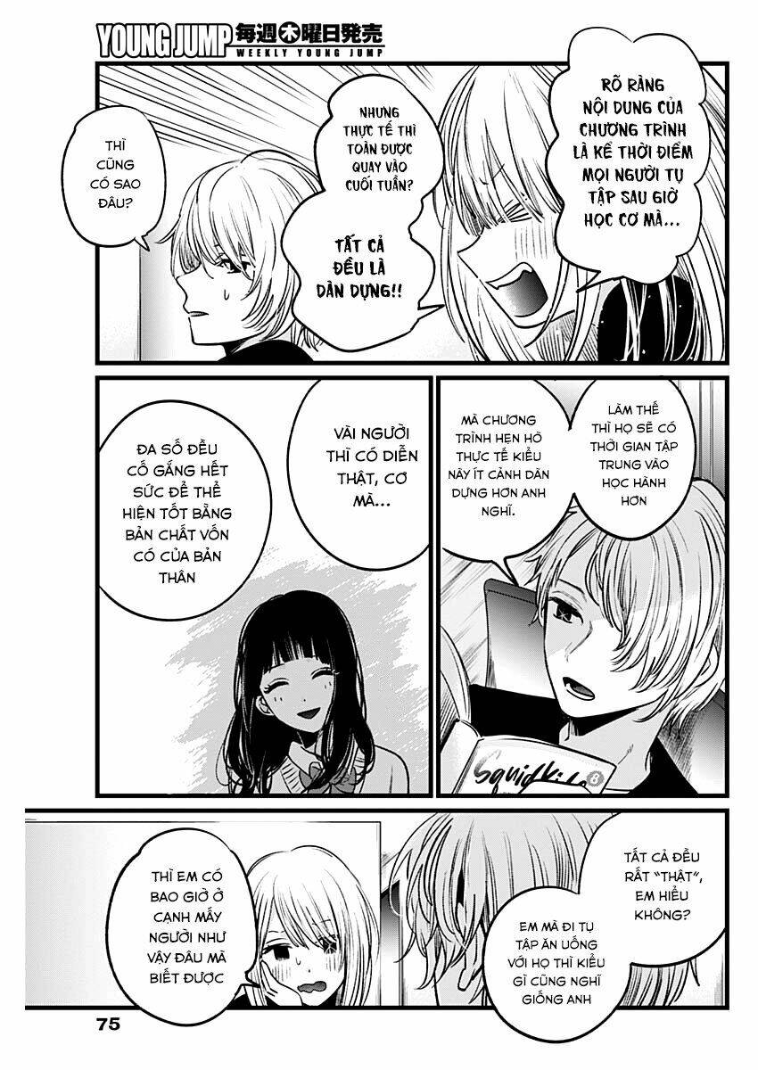 Oshi no Ko - Chương 23