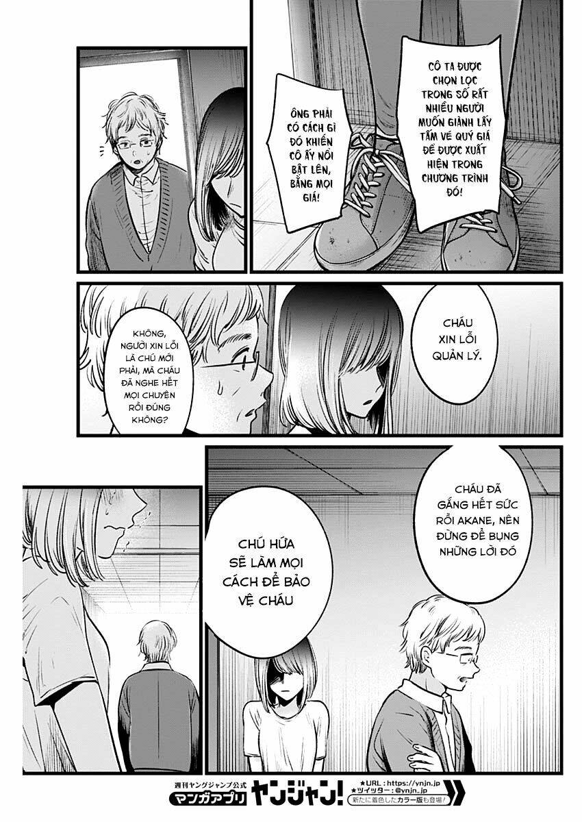 Oshi no Ko - Chương 23