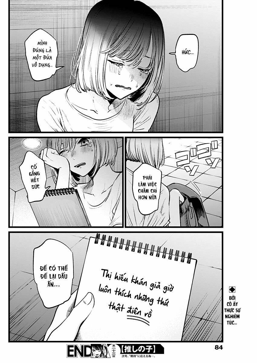 Oshi no Ko - Chương 23