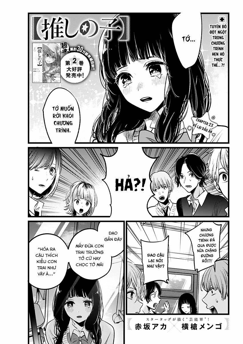 Oshi no Ko - Chương 23