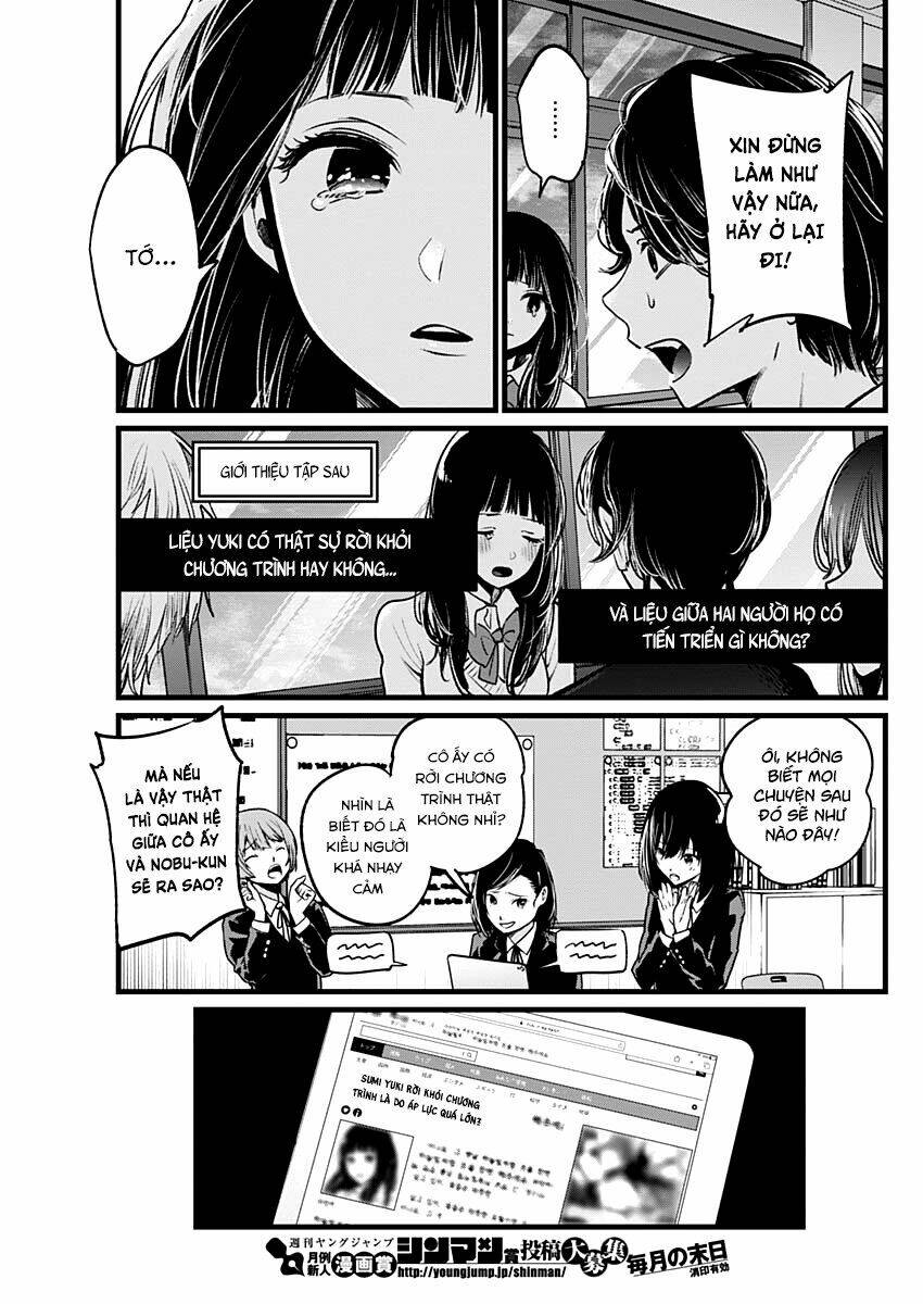 Oshi no Ko - Chương 23
