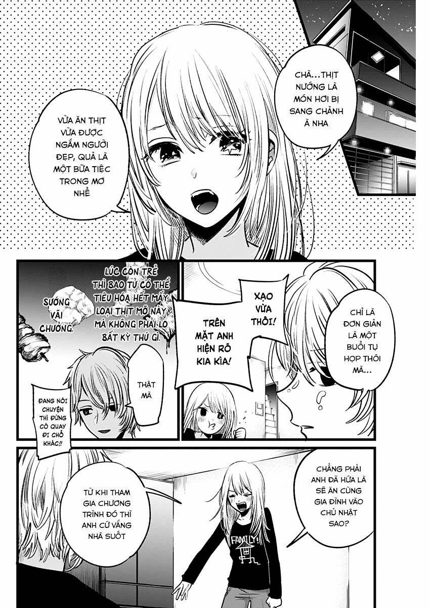 Oshi no Ko - Chương 23