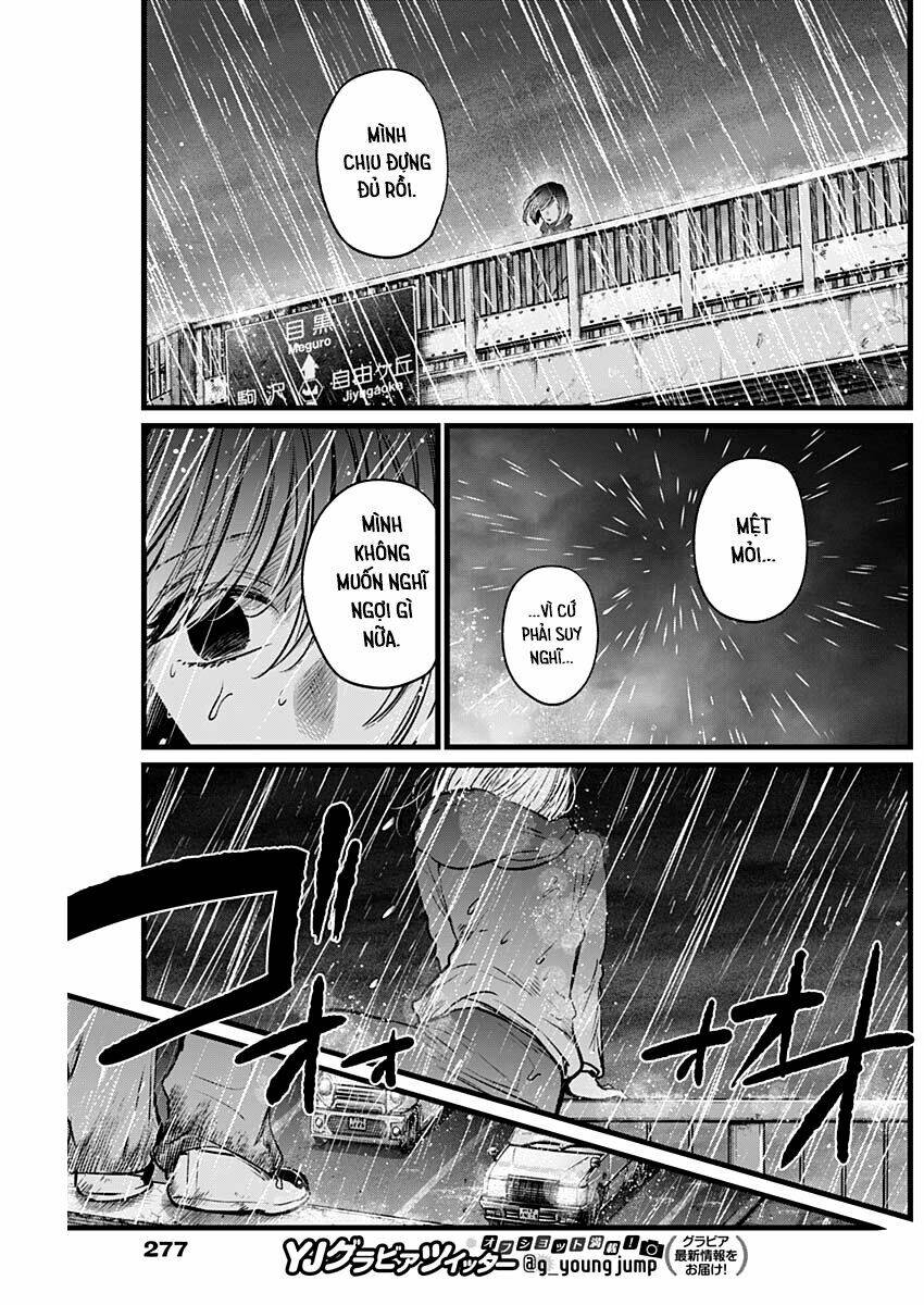 Oshi no Ko - Chương 25