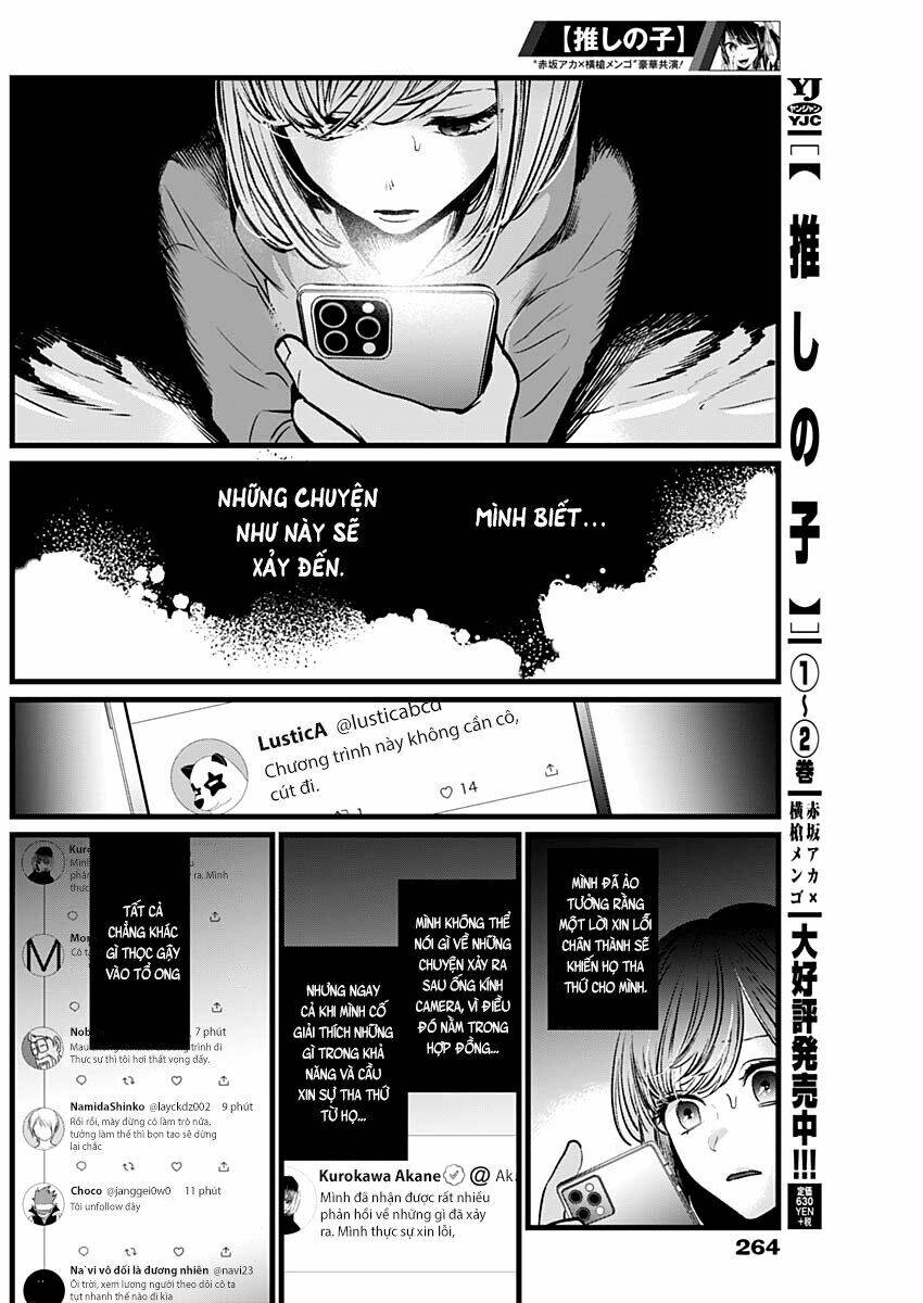 Oshi no Ko - Chương 25