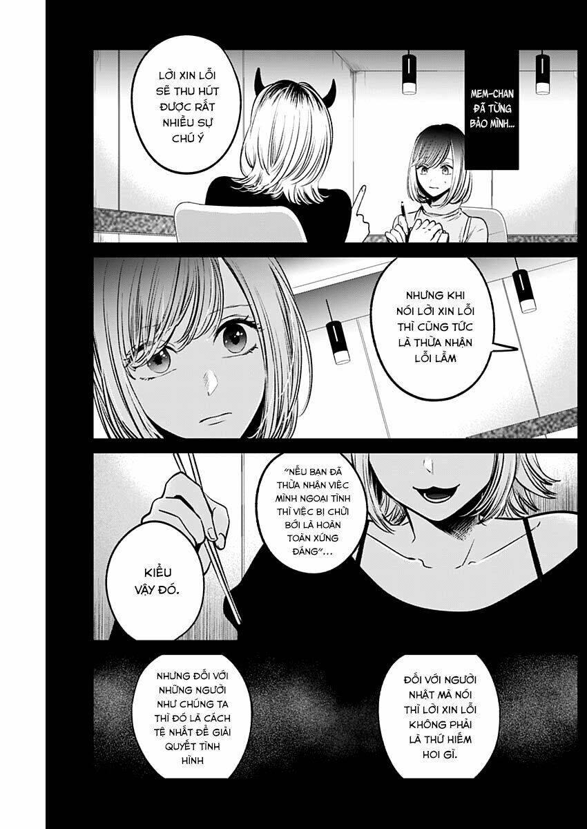 Oshi no Ko - Chương 25