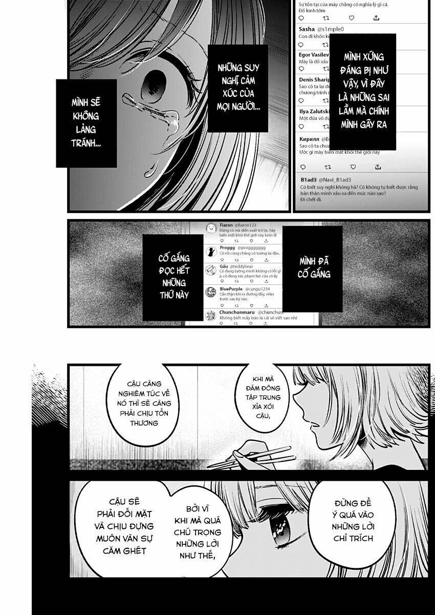 Oshi no Ko - Chương 25