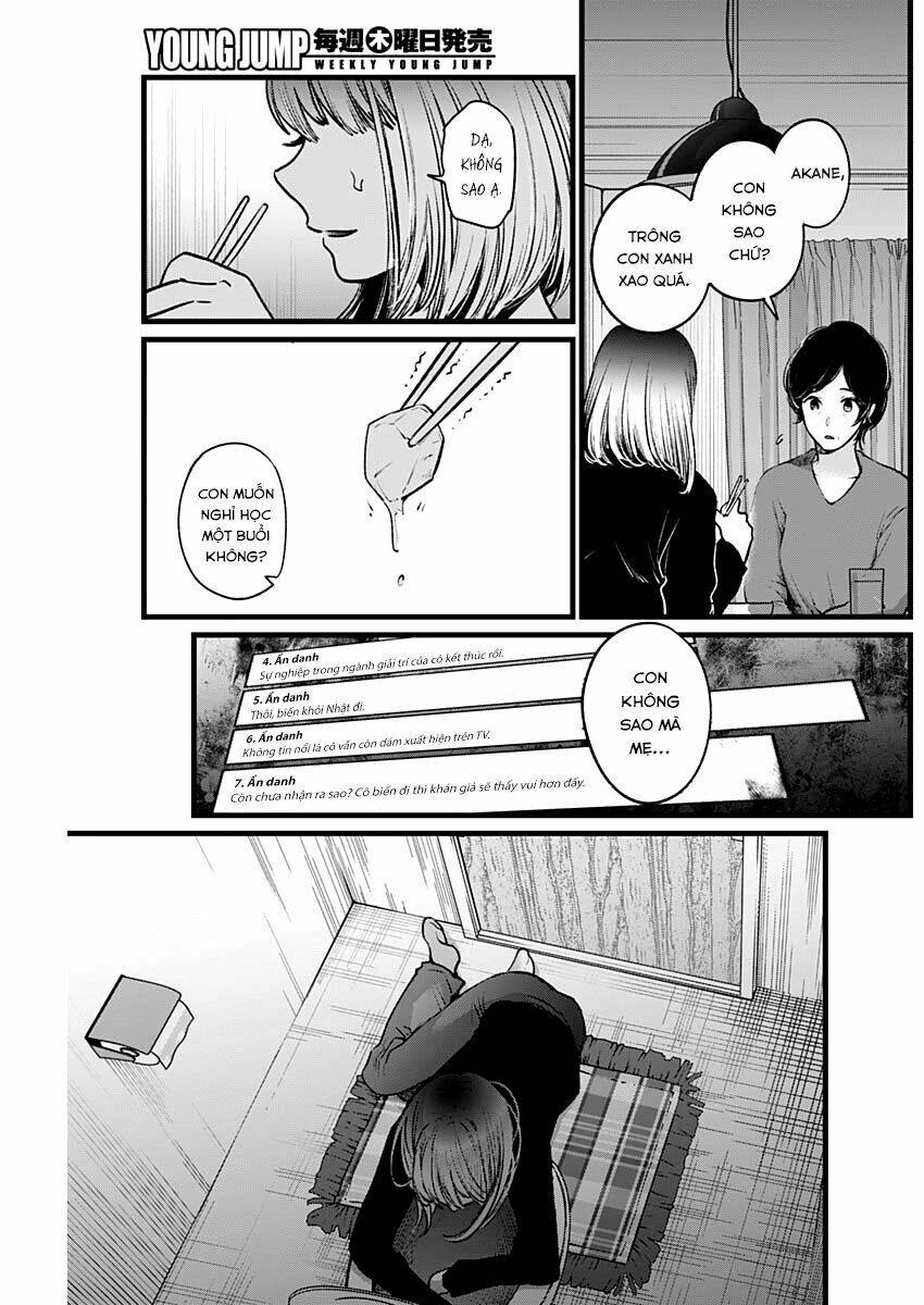 Oshi no Ko - Chương 25