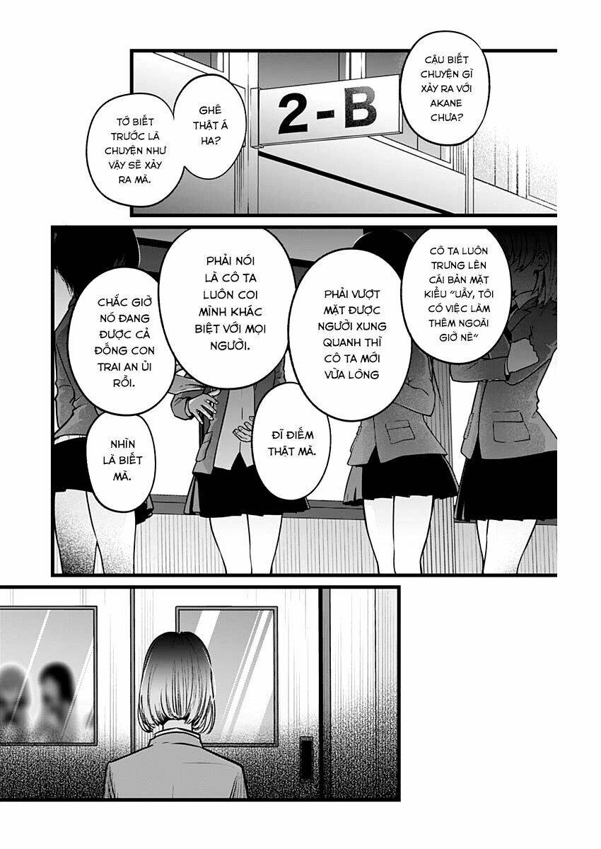 Oshi no Ko - Chương 25