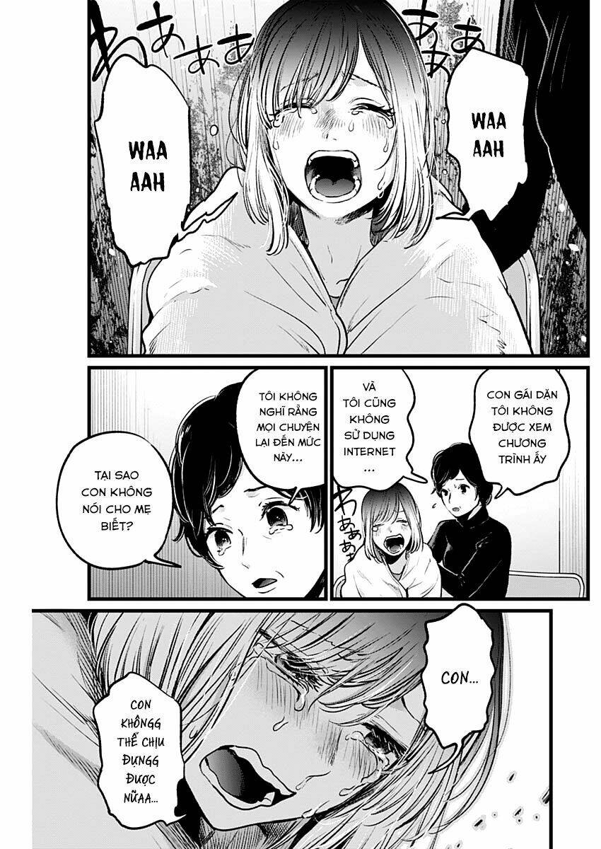 Oshi no Ko - Chương 26