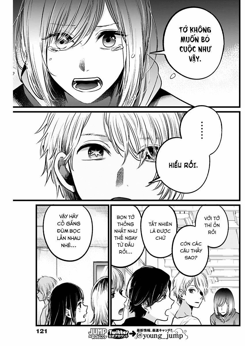 Oshi no Ko - Chương 26