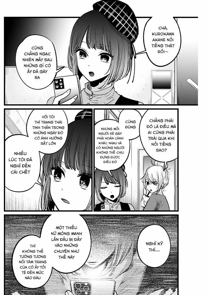 Oshi no Ko - Chương 26