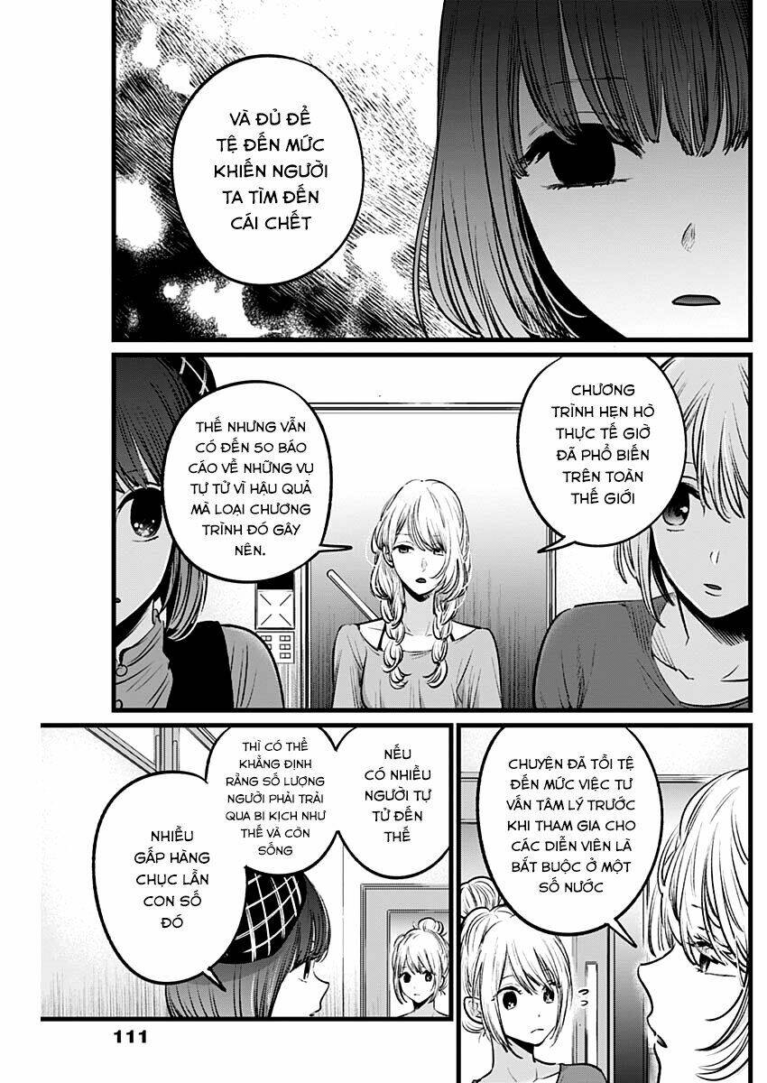 Oshi no Ko - Chương 26