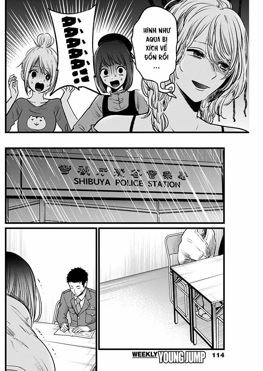 Oshi no Ko - Chương 26