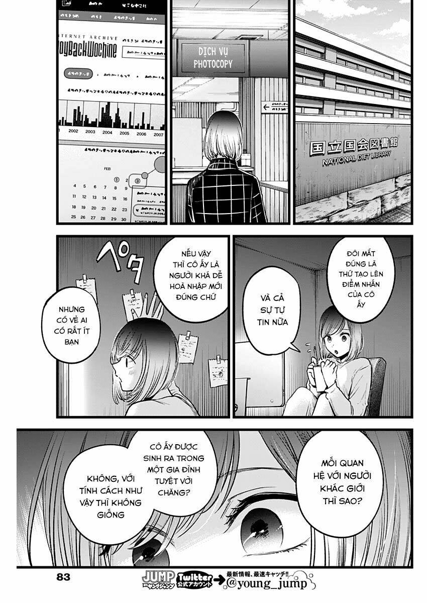 Oshi no Ko - Chương 28