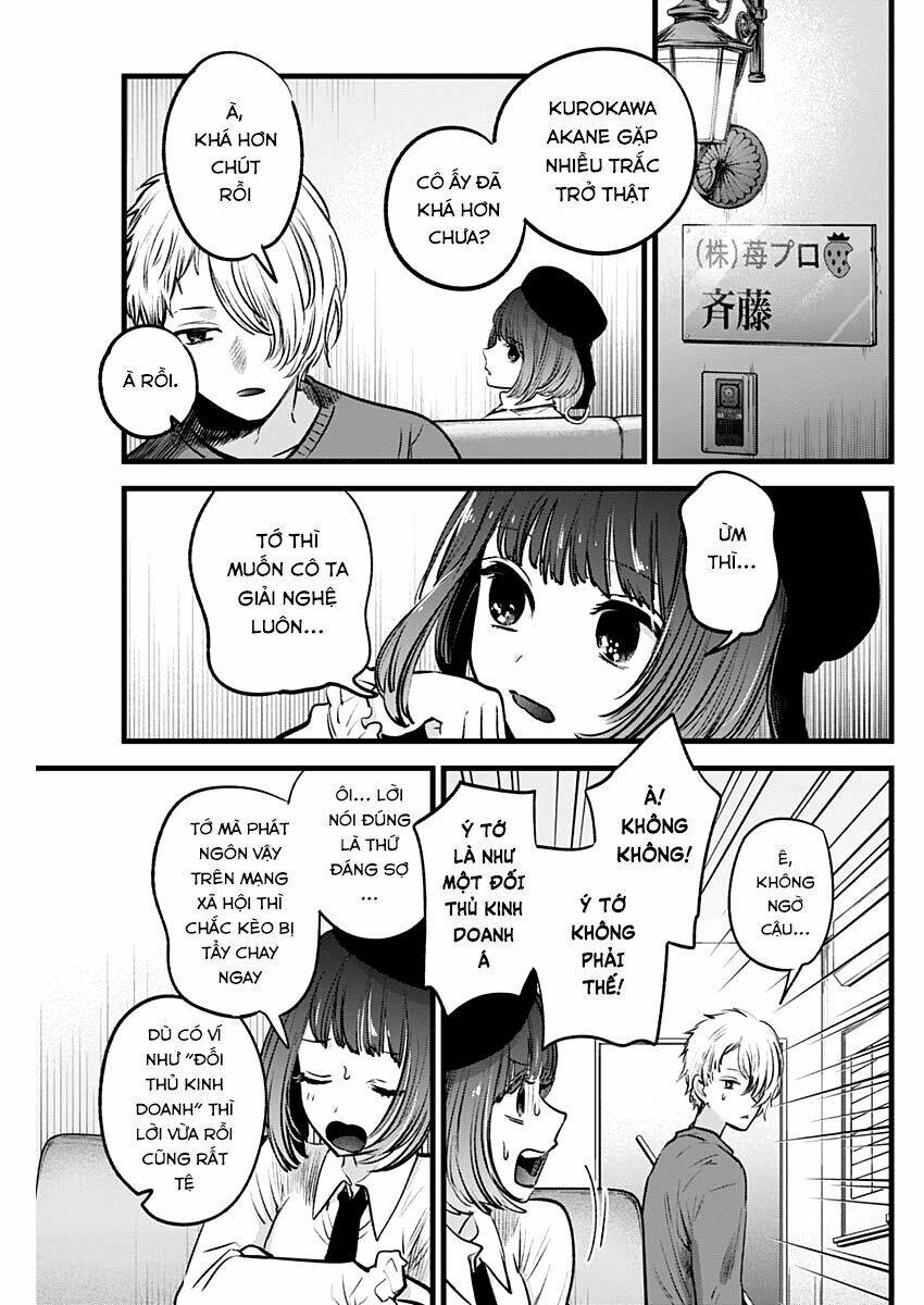Oshi no Ko - Chương 28