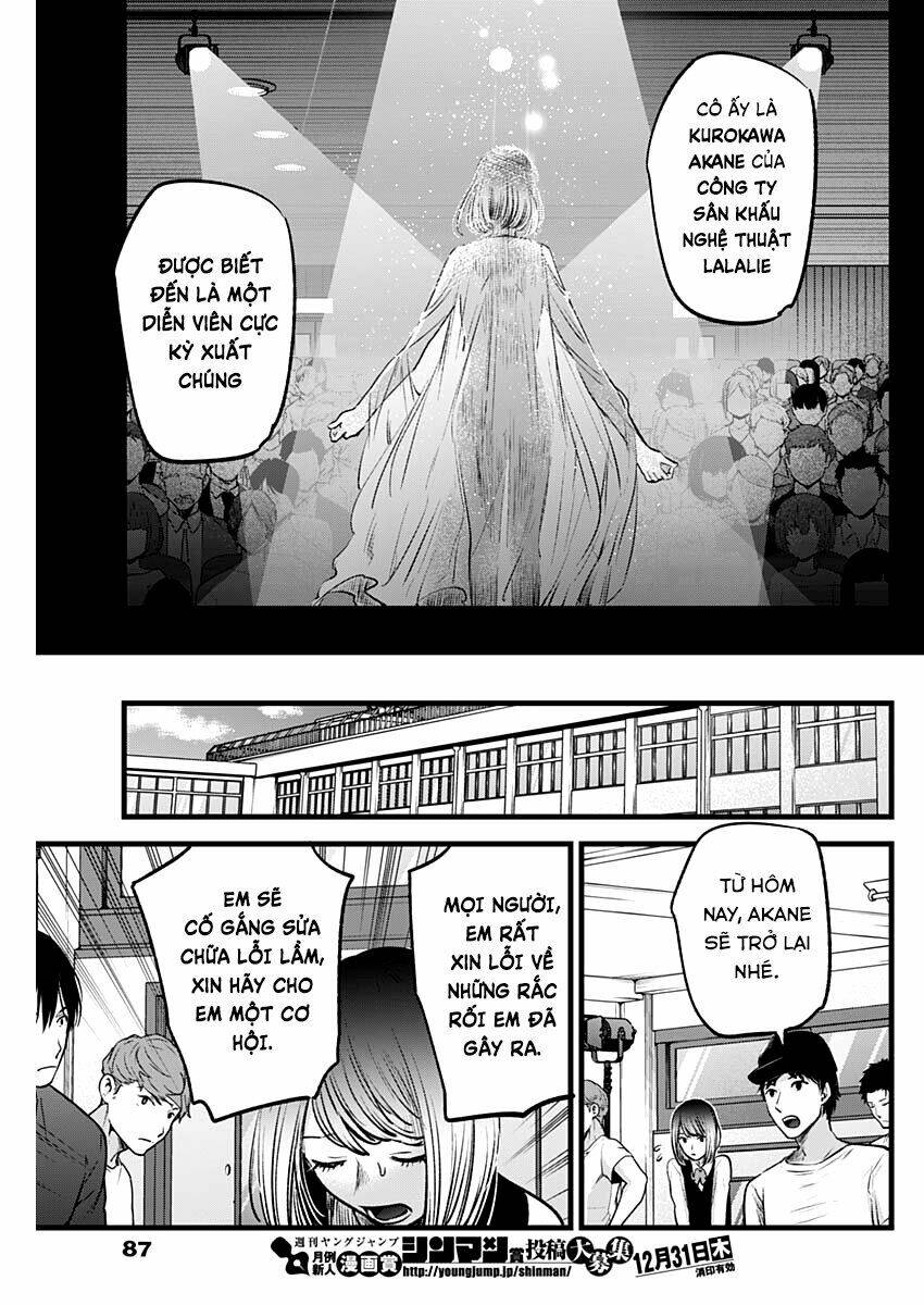 Oshi no Ko - Chương 28