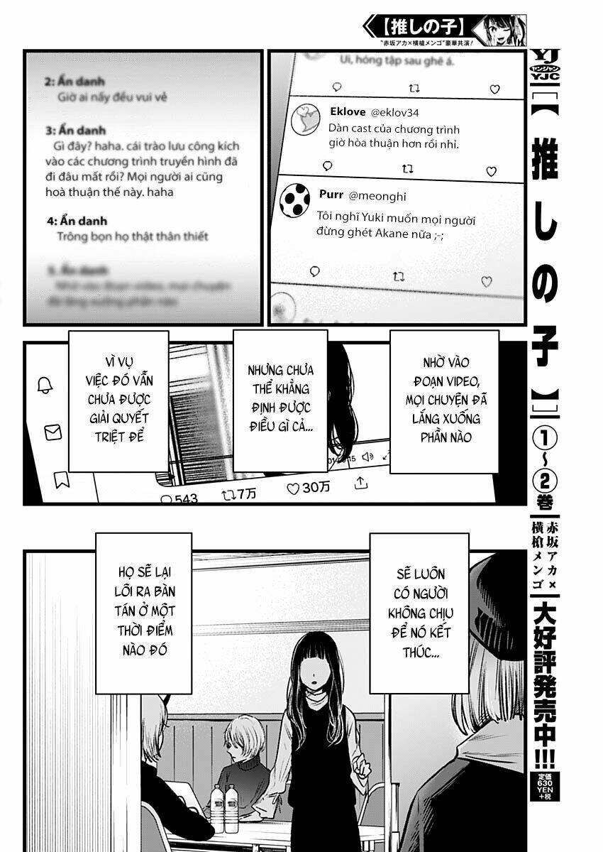 Oshi no Ko - Chương 28