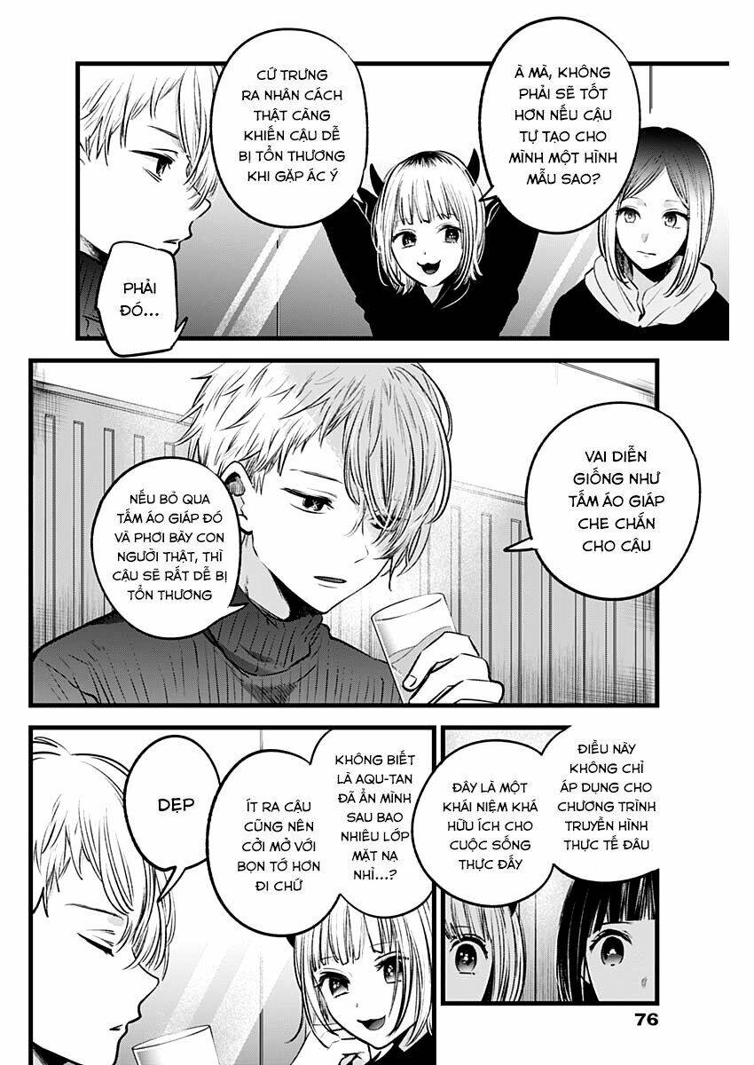 Oshi no Ko - Chương 28