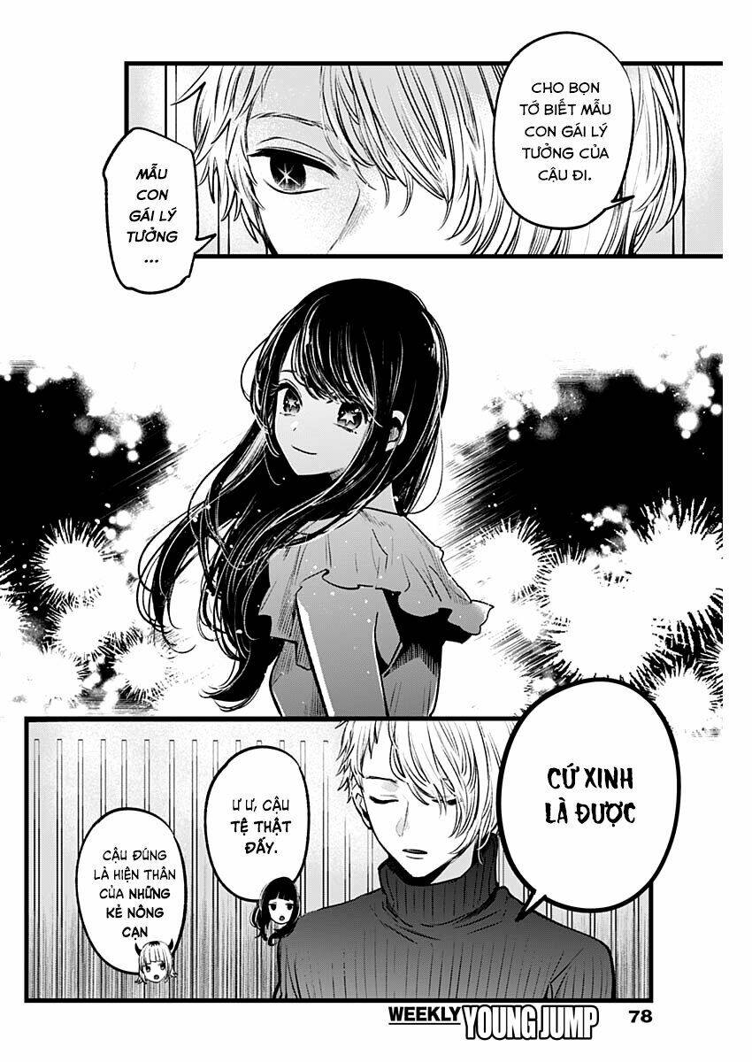 Oshi no Ko - Chương 28
