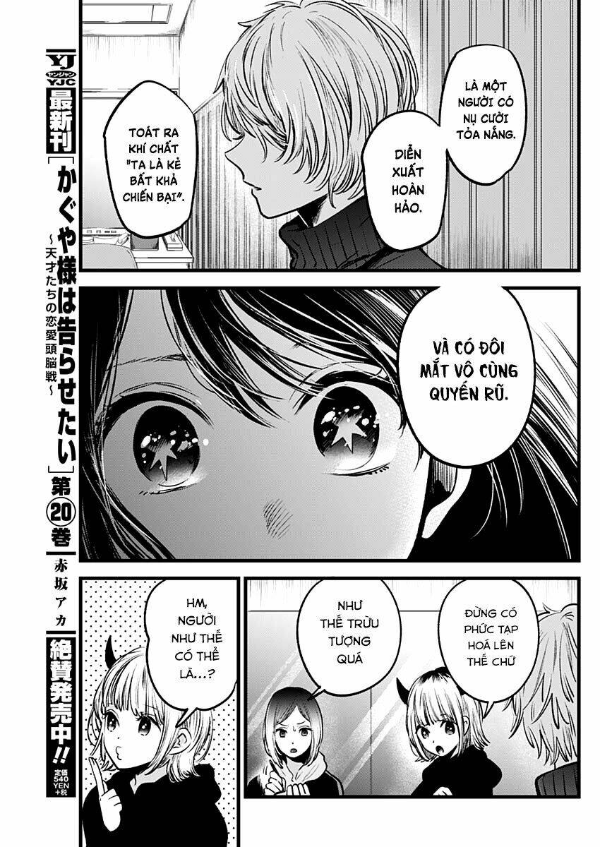 Oshi no Ko - Chương 28