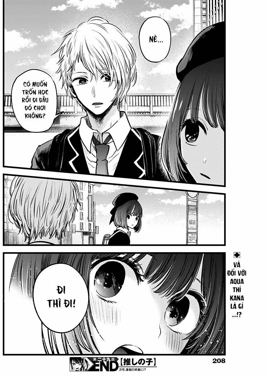 Oshi no Ko - Chương 29