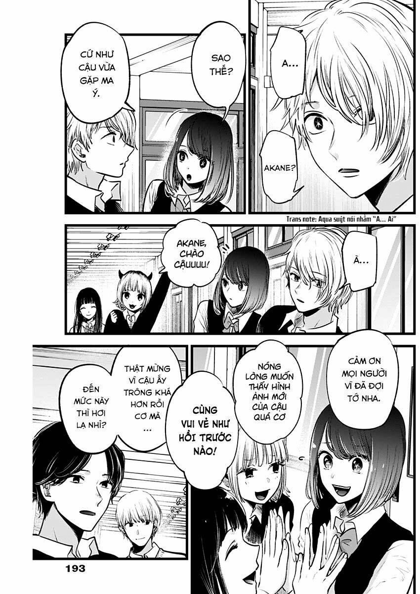 Oshi no Ko - Chương 29