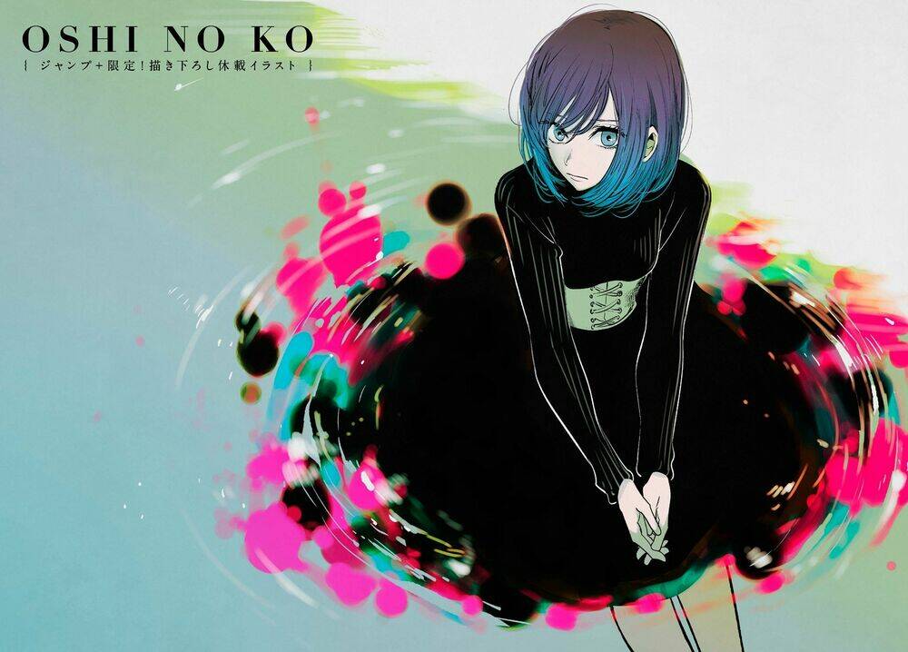 Oshi no Ko - Chương 30