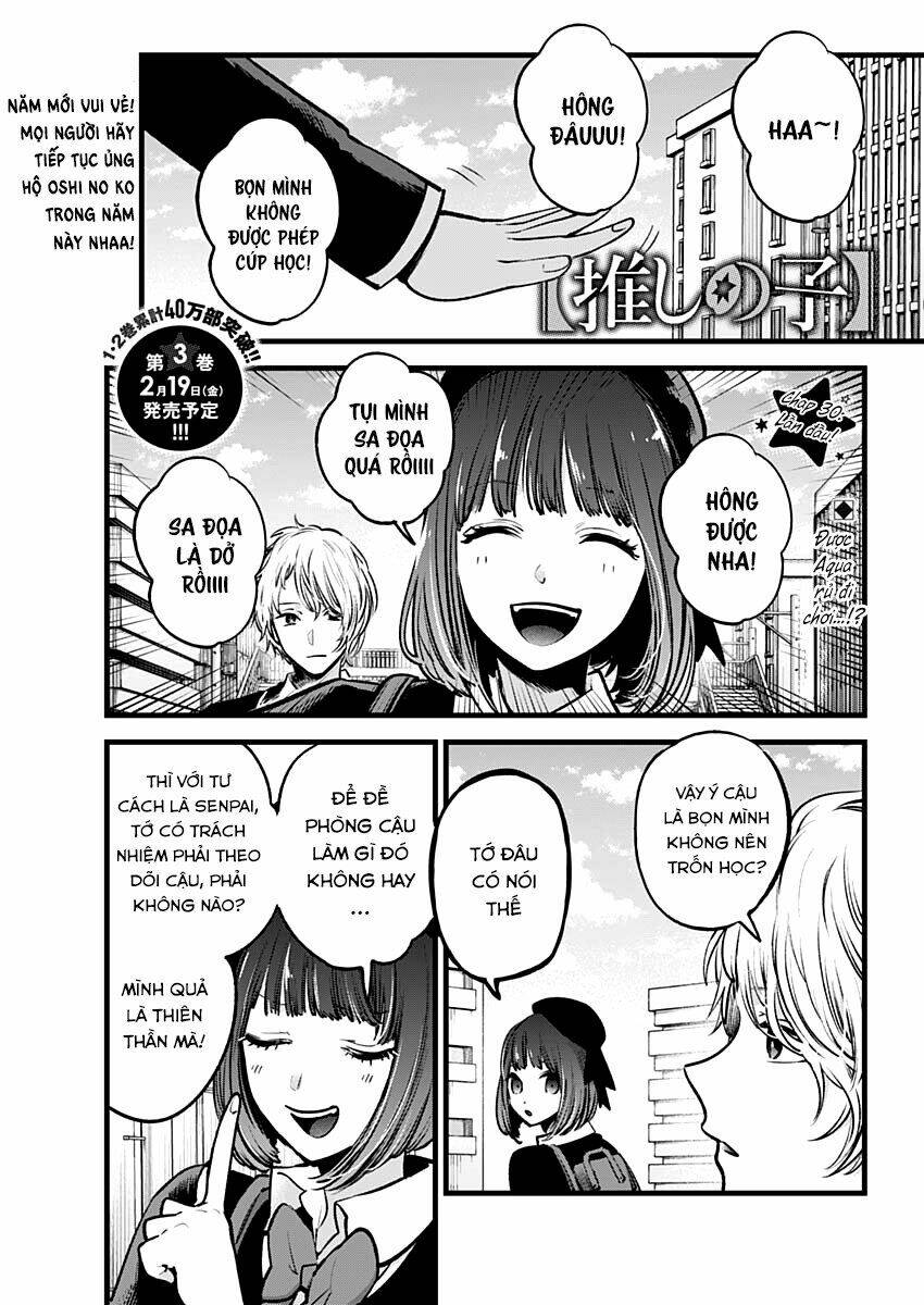 Oshi no Ko - Chương 30