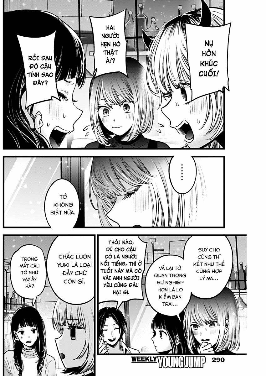 Oshi no Ko - Chương 31