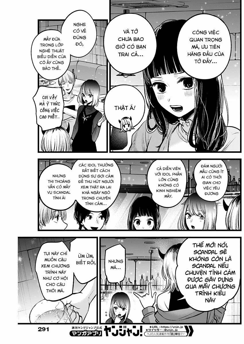 Oshi no Ko - Chương 31
