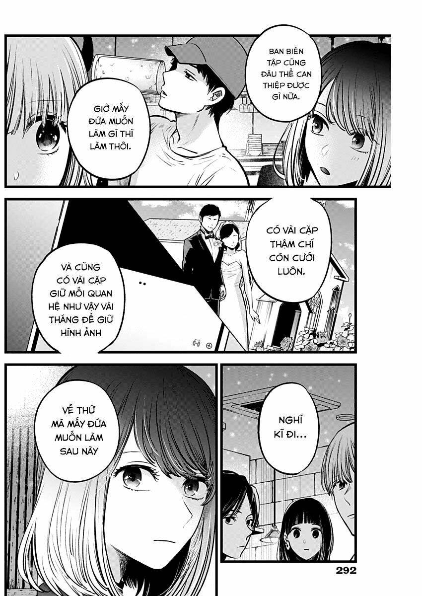Oshi no Ko - Chương 31