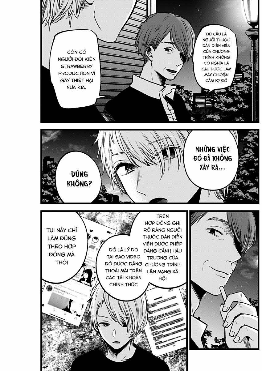 Oshi no Ko - Chương 31