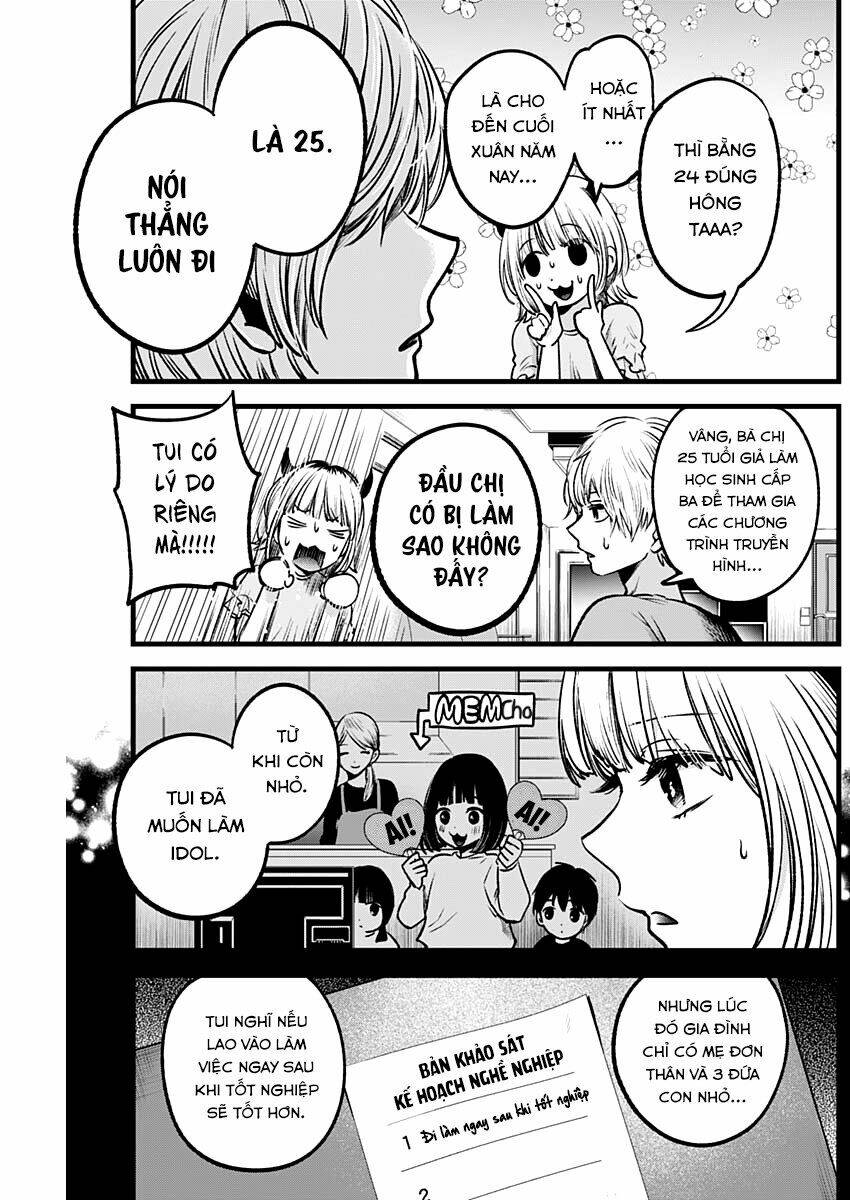 Oshi no Ko - Chương 32
