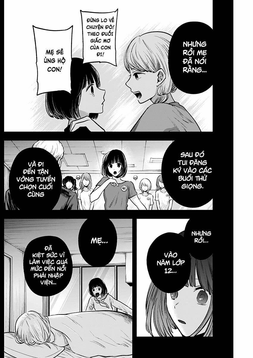 Oshi no Ko - Chương 32